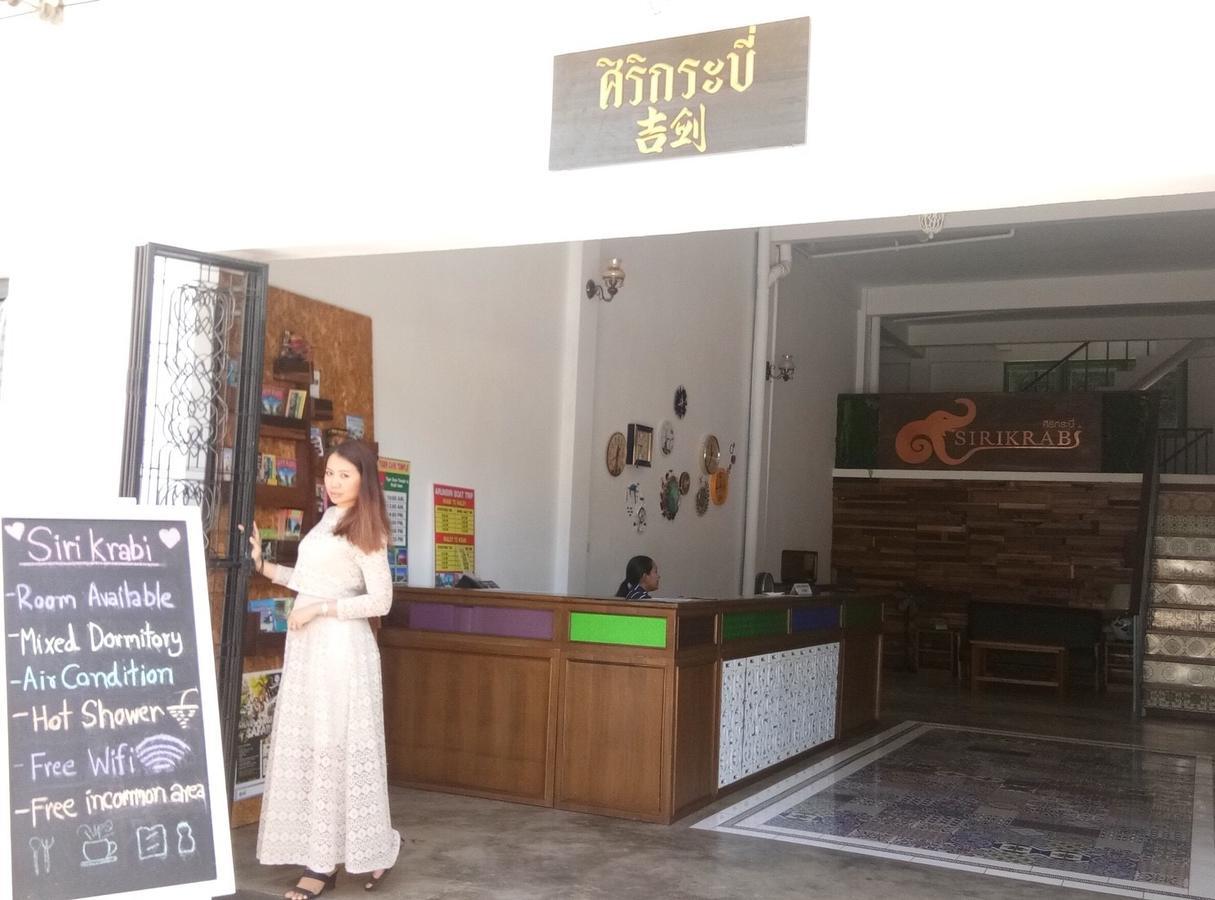 Hostel Siri Krabi Zewnętrze zdjęcie